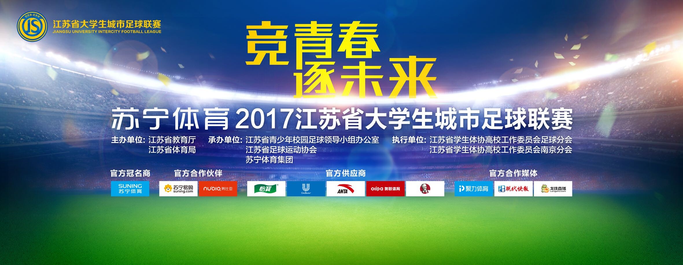 我今年还不到六十岁，你以为我跟你一样也老糊涂了？。